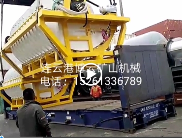 陶瓷過濾機發貨現場